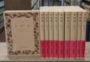 金瓶梅　全10冊揃い（岩波文庫赤14-15）