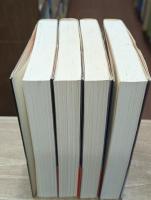 アドルフ・ヒトラー　全4冊揃い（集英社文庫）