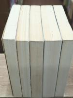 近世日本国民史　堀田正睦　全5冊揃い（講談社学術文庫）