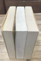 中島敦全集　全３冊揃い（ちくま文庫）