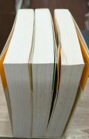 東京百話　全3冊揃い（ちくま文庫）