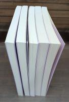 エッセイの小径 須賀敦子コレクション　全5冊揃い （白水Uブックス）