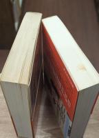 近世日本国民史　開国日本　全4冊揃い（講談社学術文庫378-381）