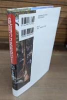 庭園のコスモロジー : 描かれたイメージと記憶