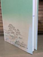 図説かなざわの歴史