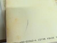 ギリシア悲劇全4冊+ギリシア喜劇全2冊 全6冊揃い (ちくま文庫)