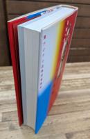 モダニズム変奏曲 : 東アジアの近現代音楽史