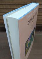 心的外傷と回復