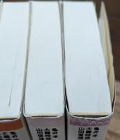 日本語の歴史 全8冊揃い（平凡社ライブラリー）