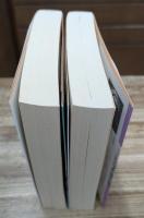 フランス革命史 上下2冊揃い （中公文庫）