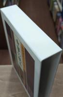 体現芸術として見た寺事の構造