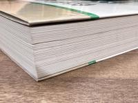 人物叢書 新装版　松平定信