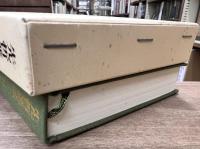 先哲叢談　（東洋文庫）