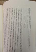 「病者」になることとやめること