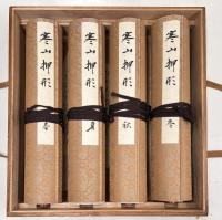 寒山押形 春夏秋冬 全4巻揃い