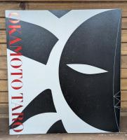 岡本太郎展 : 生誕100年