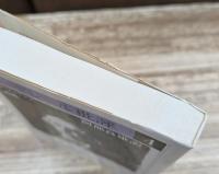 ボードレール批評 4 (ちくま学芸文庫)