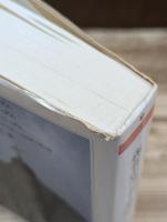 森有正エッセー集成 3 (ちくま学芸文庫)