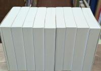 源氏物語　全9冊揃い（岩波文庫黄15）