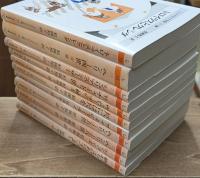 シェイクスピア全集　全33冊揃い（ちくま文庫）