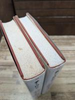 夢と人間社会　上下2冊揃い　（叢書・ウニベルシタス）