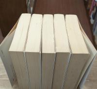 日本書紀　全5冊揃い（岩波文庫黄4）