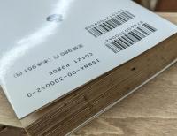 日本書紀　全5冊揃い（岩波文庫黄4）