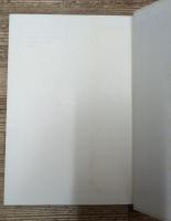 私についてこなかった男