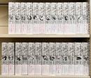 谷崎潤一郎全集 決定版 全26冊揃い