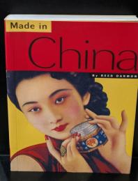 Made in China