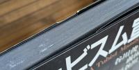 チュビスム宣言