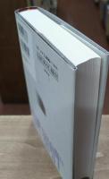 東京裁判、戦争責任、戦後責任