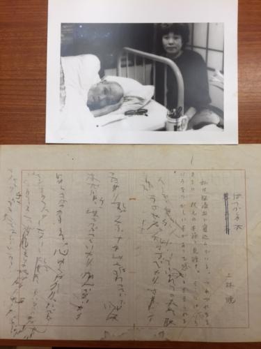 吉益東洞の研究――日本漢方創造の思想 | 寺澤 捷年 |本 | 通販