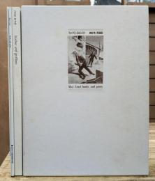 マックス・エルンストー插絵本と版画展