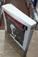 ボードレール批評　全4冊揃い（ちくま学芸文庫）