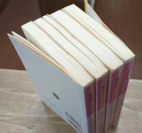 トム・ジョウンズ　全4冊揃い（岩波文庫赤211）
