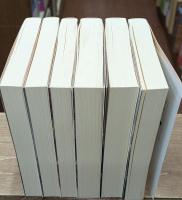 自由への道　全6冊揃い（岩波文庫赤N508）