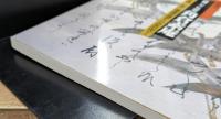 没後370年記念角倉素庵 : 光悦・宗達・尾張徳川義直との交友の中で : 特別展
