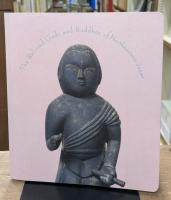 みちのくいとしい仏たち