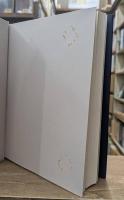 ローマの歴史 全4冊揃い