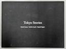 (仏)　Tokyo Stories
