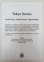 (仏)　Tokyo Stories