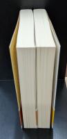 快楽としての読書 　日本篇・海外篇　全２冊揃い（ちくま文庫）