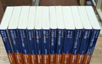中国の歴史　全12冊揃い（講談社学術文庫）