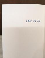 文語訳新約聖書 1冊+文語訳旧約聖書 4冊 全5冊揃い (岩波文庫 青803)
