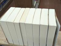 失われた時を求めて　全14冊揃い（岩波文庫赤N511）