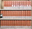 決定版 三島由紀夫全集 42巻＋補巻＋別巻 全44冊揃い