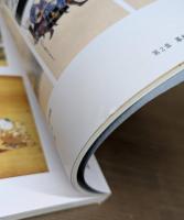 生誕200年 根本幽峨 近世鳥取画壇の「黄金時代」 最後の華