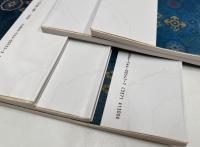 『中国法書選』60冊＋『中国法書ガイド』60冊＋総索引　全121冊揃い