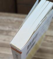 原典訳:マハーバーラタ 全6冊揃い (ちくま学芸文庫)